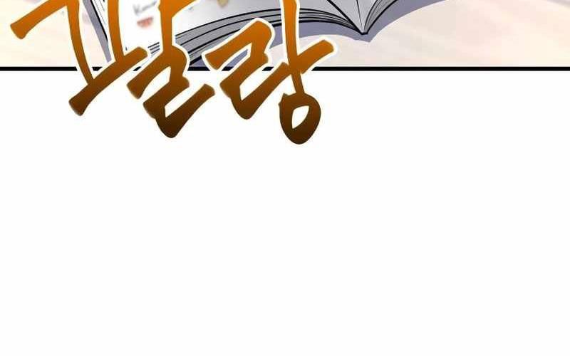 Thống Lĩnh Học Viện Chỉ Bằng Dao Sashimi: Chapter 5