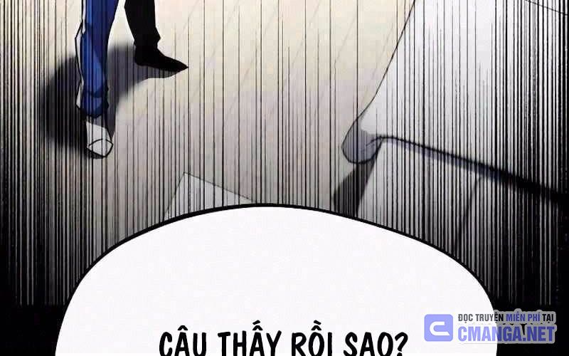 Thống Lĩnh Học Viện Chỉ Bằng Dao Sashimi: Chapter 5