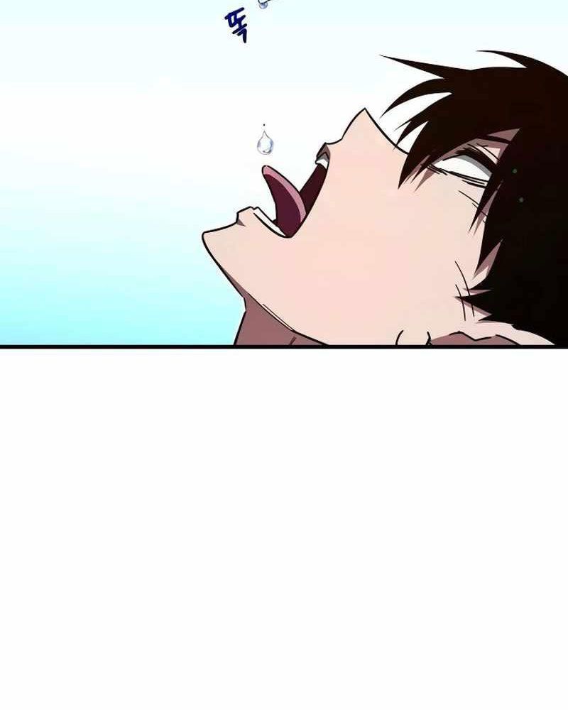 Thống Lĩnh Học Viện Chỉ Bằng Dao Sashimi: Chapter 5