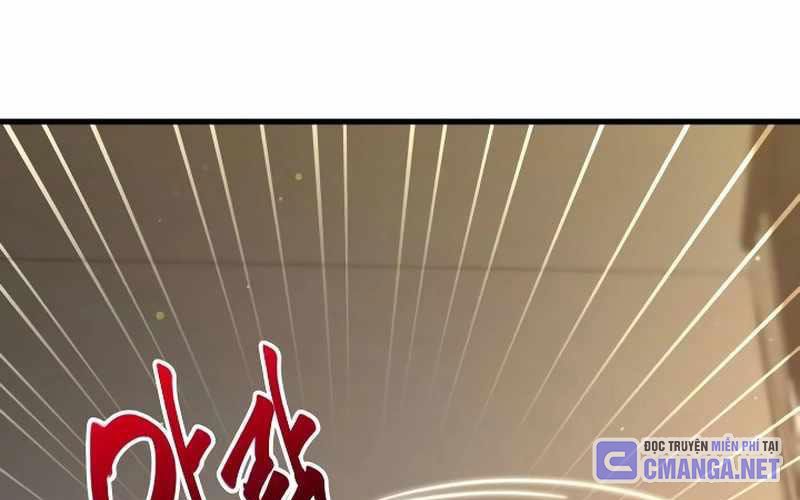 Thống Lĩnh Học Viện Chỉ Bằng Dao Sashimi: Chapter 5