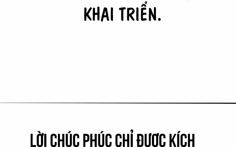 Thống Lĩnh Học Viện Chỉ Bằng Dao Sashimi: Chapter 5