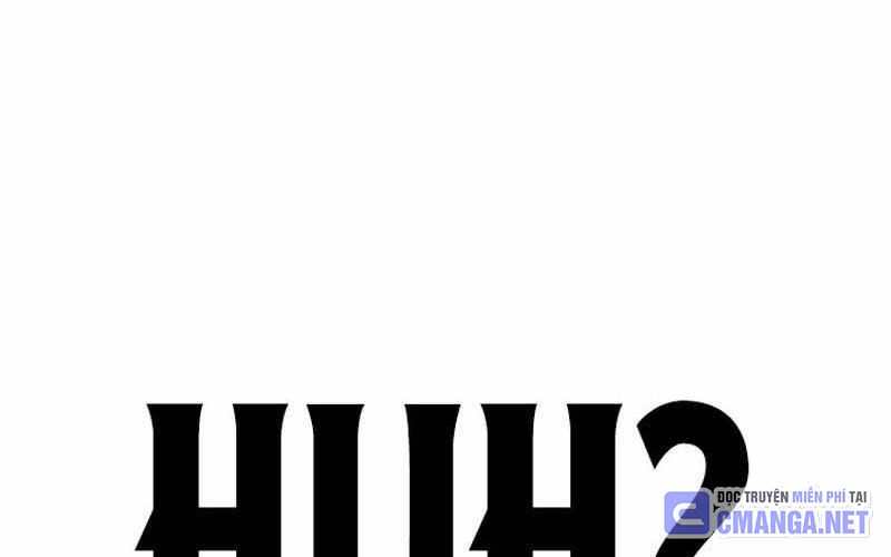Thống Lĩnh Học Viện Chỉ Bằng Dao Sashimi: Chapter 5