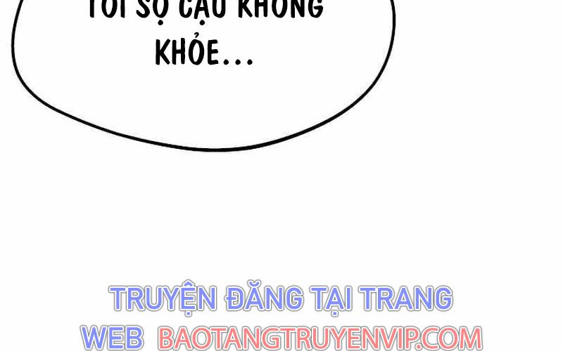 Thống Lĩnh Học Viện Chỉ Bằng Dao Sashimi: Chapter 5