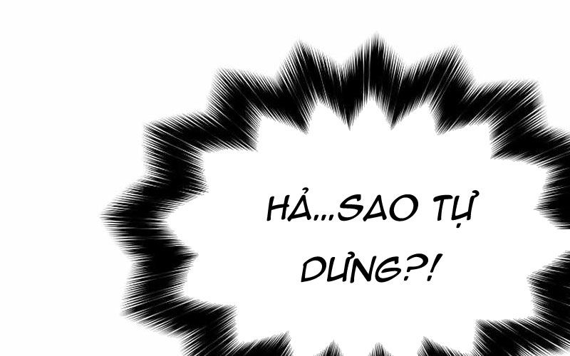 Thống Lĩnh Học Viện Chỉ Bằng Dao Sashimi: Chapter 6