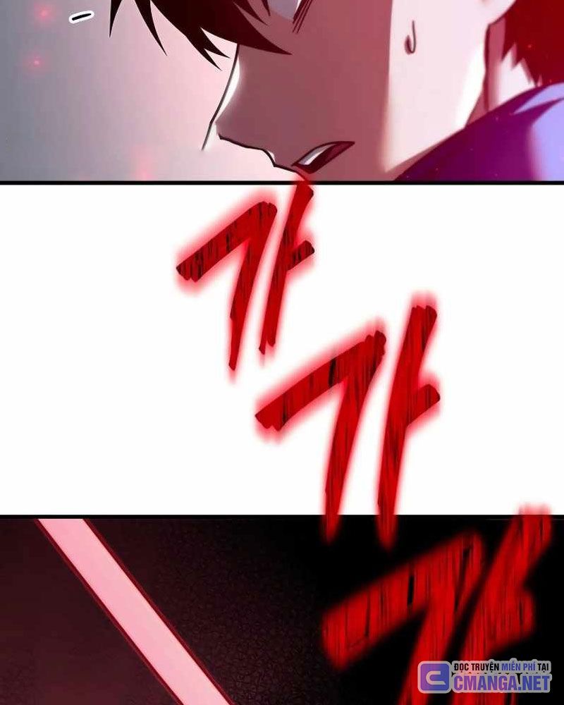 Thống Lĩnh Học Viện Chỉ Bằng Dao Sashimi: Chapter 6