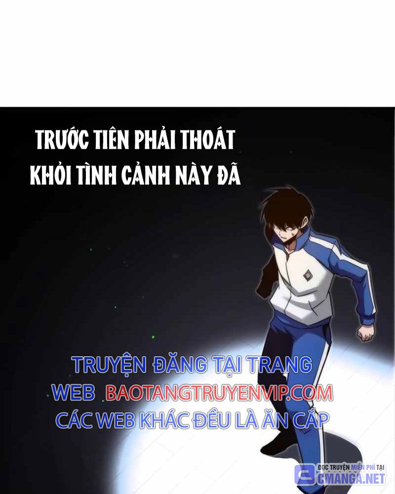 Thống Lĩnh Học Viện Chỉ Bằng Dao Sashimi: Chapter 6