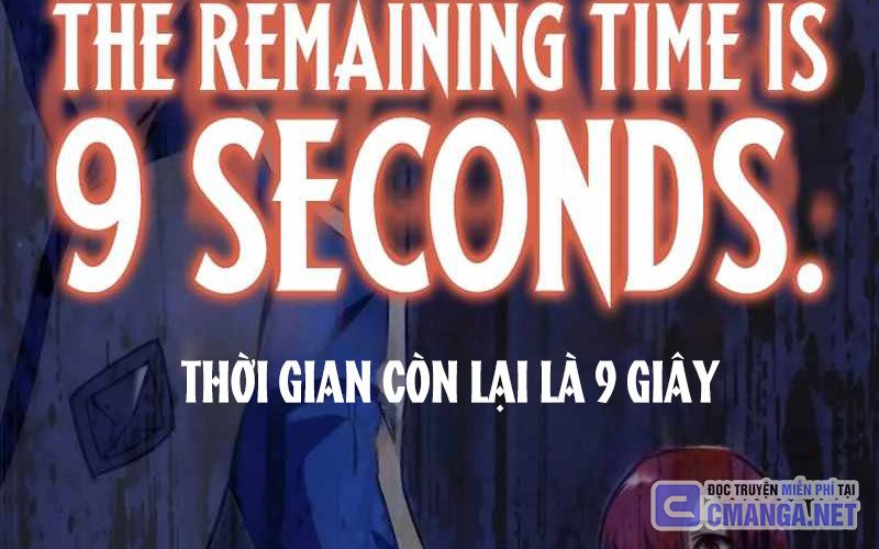 Thống Lĩnh Học Viện Chỉ Bằng Dao Sashimi: Chapter 6