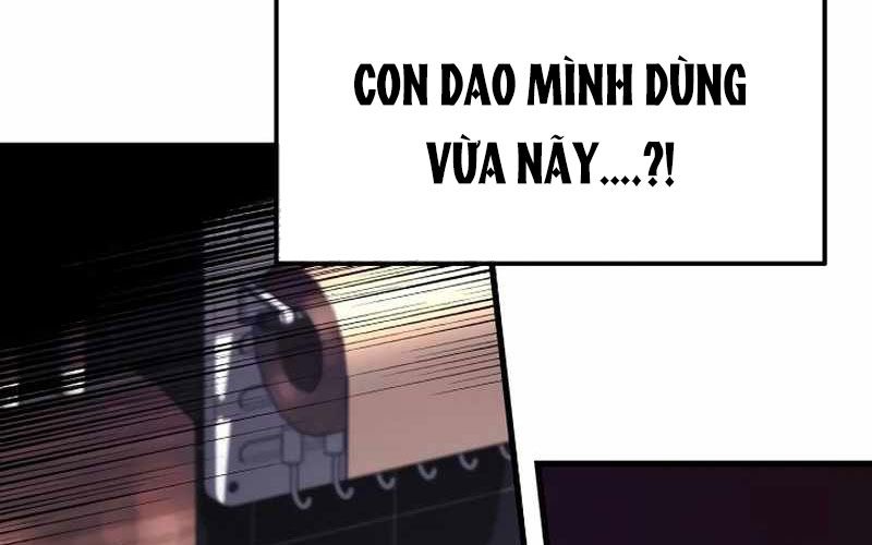 Thống Lĩnh Học Viện Chỉ Bằng Dao Sashimi: Chapter 6