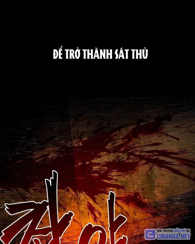 Thống Lĩnh Học Viện Chỉ Bằng Dao Sashimi: Chapter 6