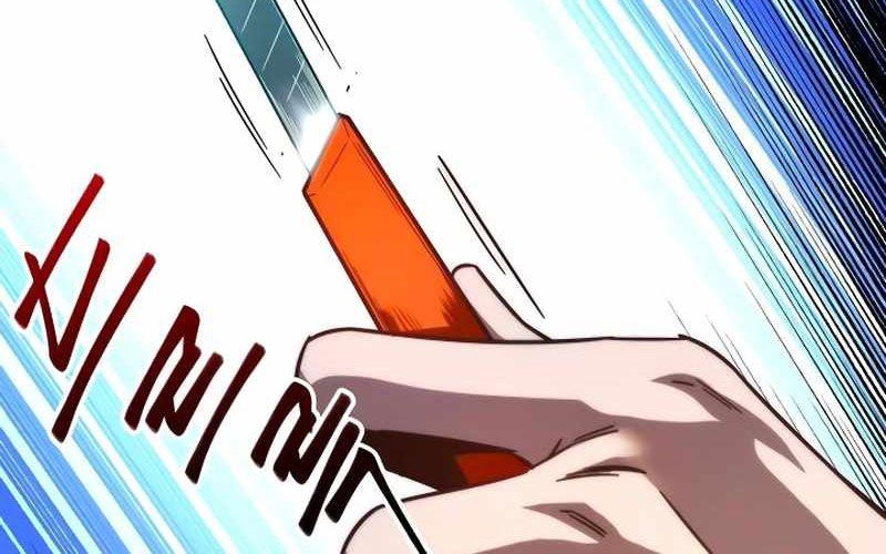 Thống Lĩnh Học Viện Chỉ Bằng Dao Sashimi: Chapter 6