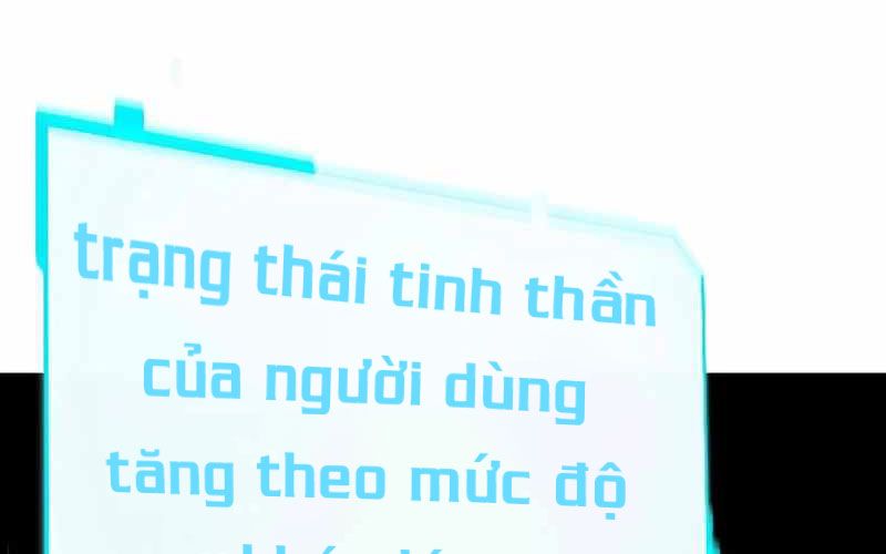 Thống Lĩnh Học Viện Chỉ Bằng Dao Sashimi: Chapter 6