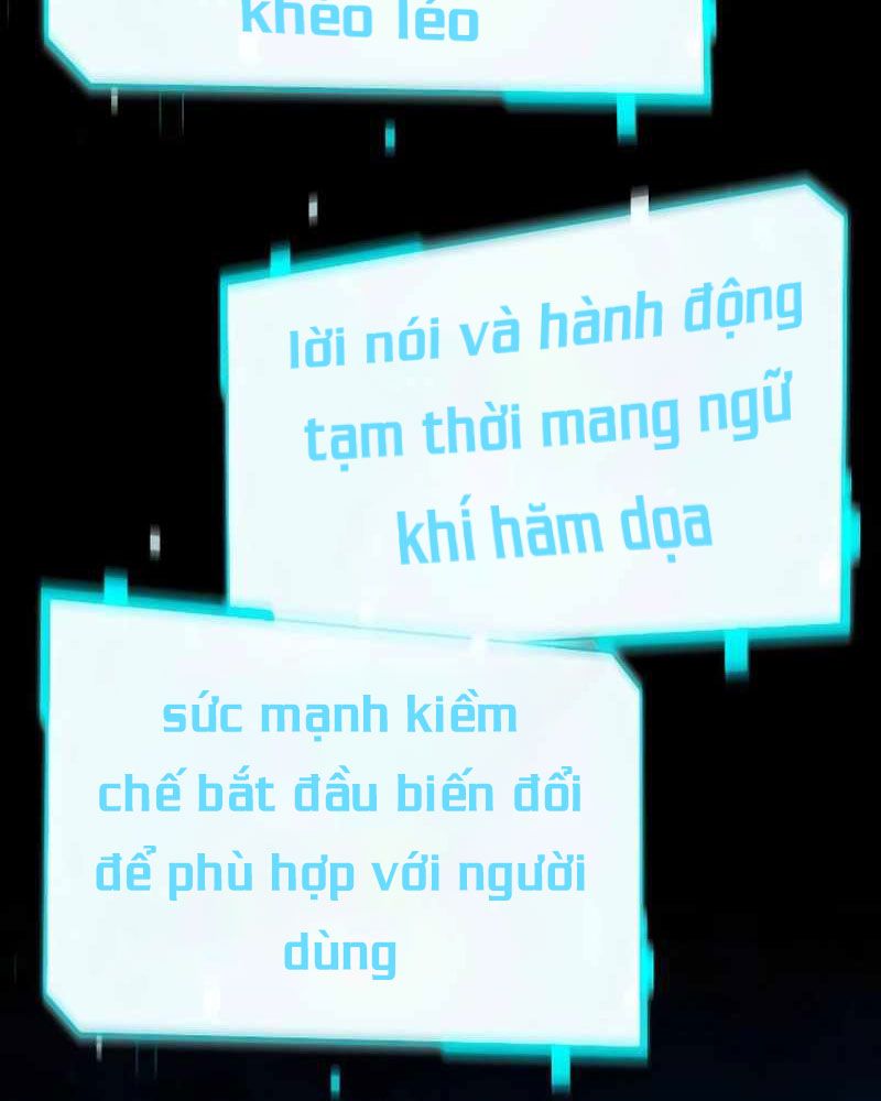 Thống Lĩnh Học Viện Chỉ Bằng Dao Sashimi: Chapter 6