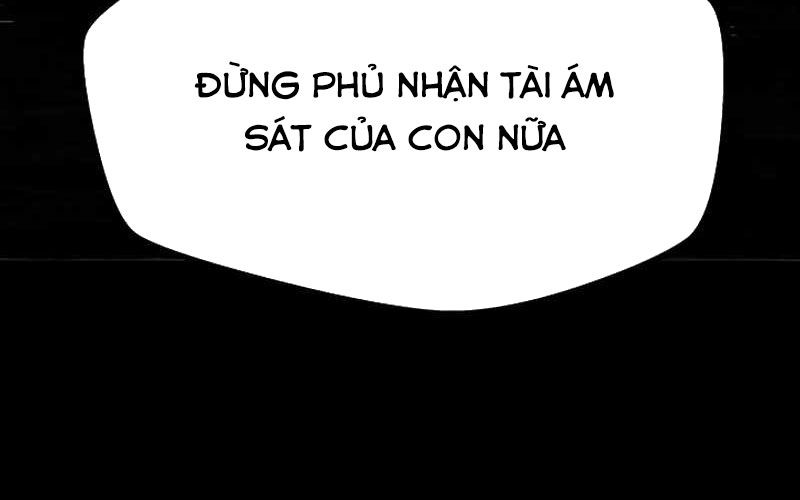 Thống Lĩnh Học Viện Chỉ Bằng Dao Sashimi: Chapter 6
