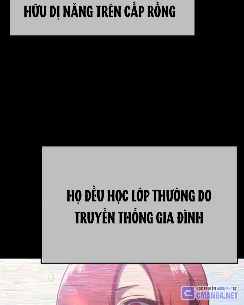 Thống Lĩnh Học Viện Chỉ Bằng Dao Sashimi: Chapter 6