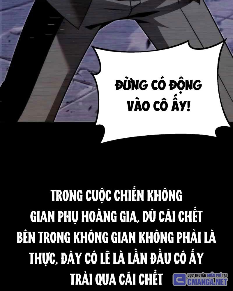 Thống Lĩnh Học Viện Chỉ Bằng Dao Sashimi: Chapter 6