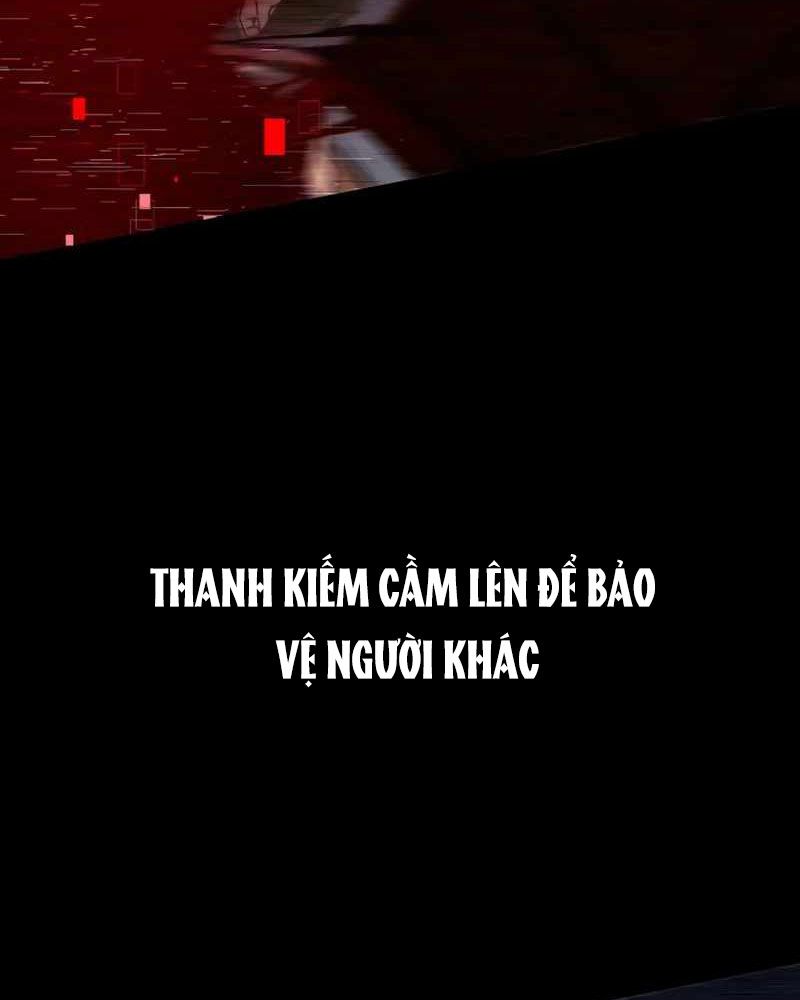 Thống Lĩnh Học Viện Chỉ Bằng Dao Sashimi: Chapter 6
