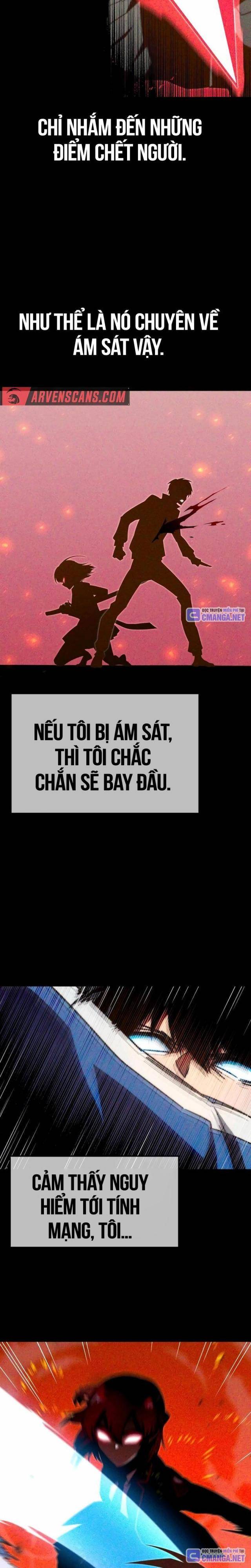 Thống Lĩnh Học Viện Chỉ Bằng Dao Sashimi: Chapter 7