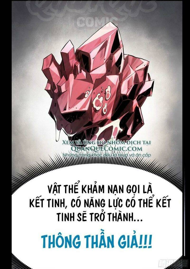 Thông Thần Thủ Biện: Chapter 0