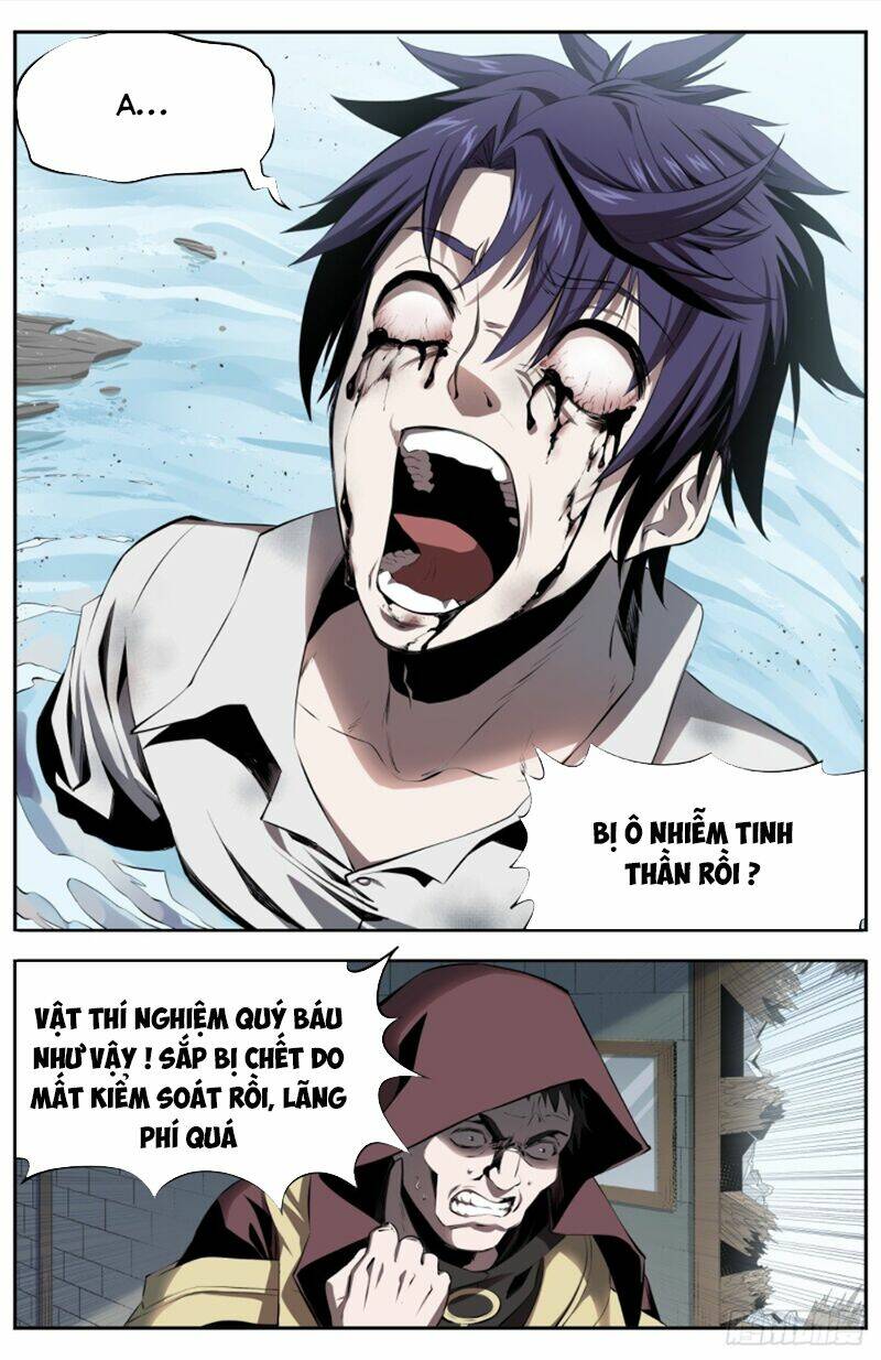 Thông Thần Thủ Biện: Chapter 12