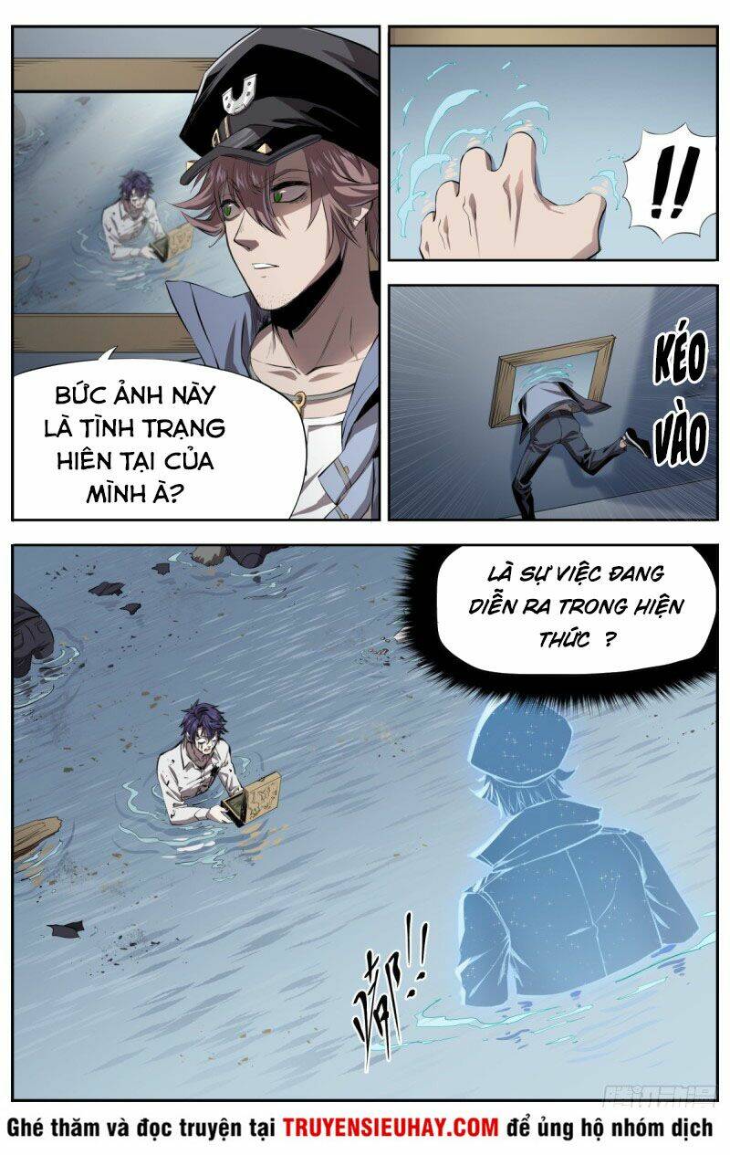 Thông Thần Thủ Biện: Chapter 13