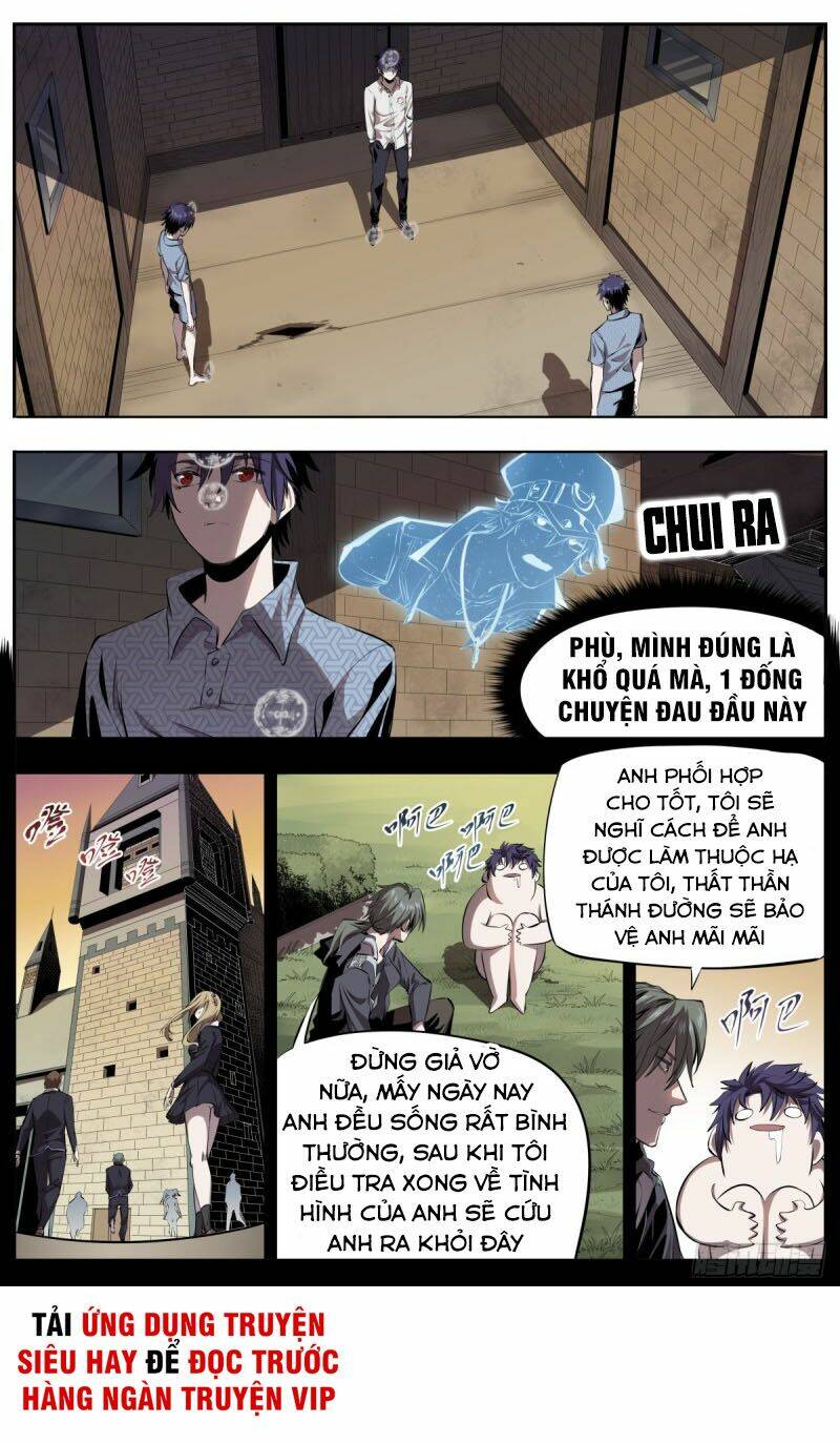 Thông Thần Thủ Biện: Chapter 16