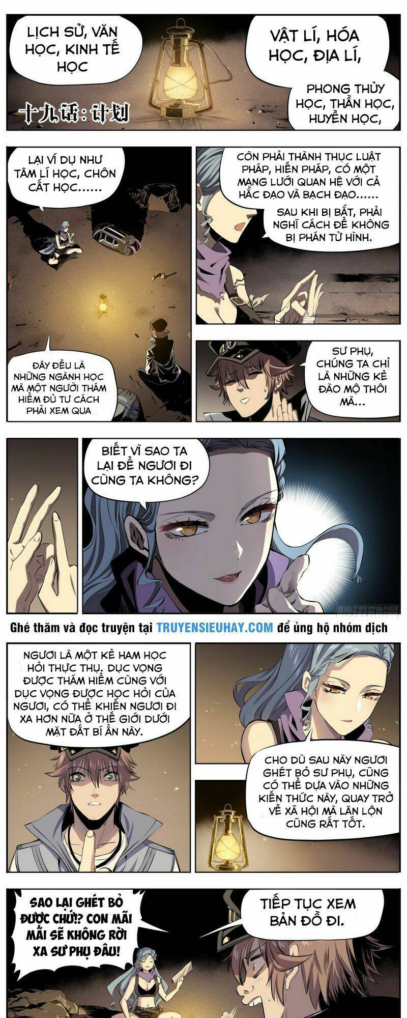 Thông Thần Thủ Biện: Chapter 19