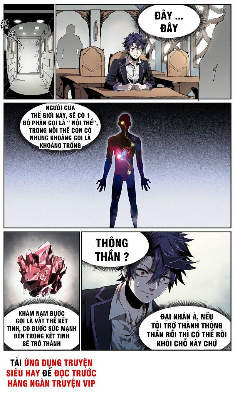 Thông Thần Thủ Biện: Chapter 4