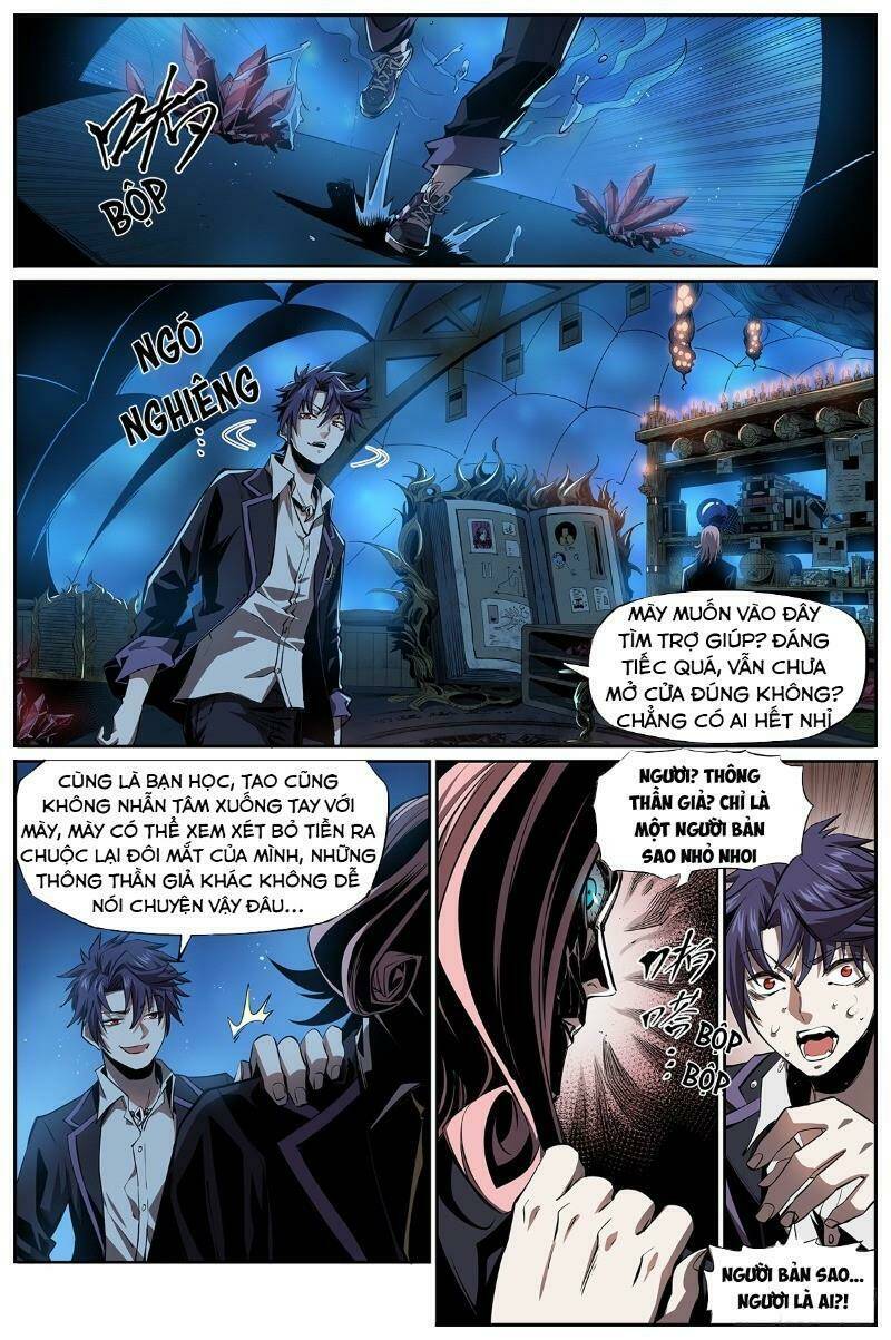 Thông Thần Thủ Biện: Chapter 6