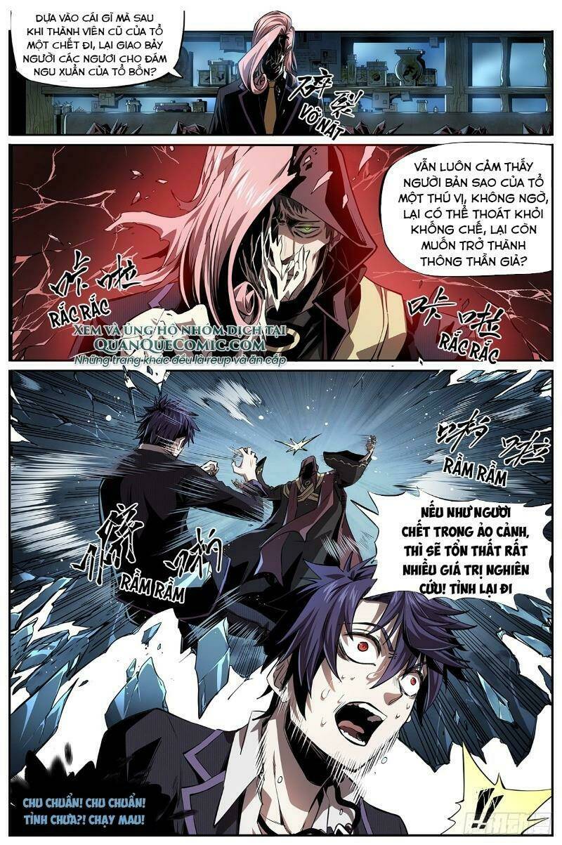 Thông Thần Thủ Biện: Chapter 6