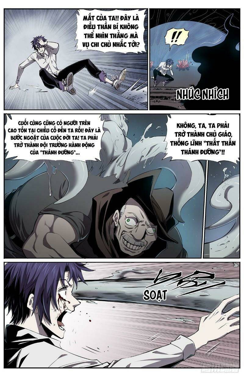 Thông Thần Thủ Biện: Chapter 8