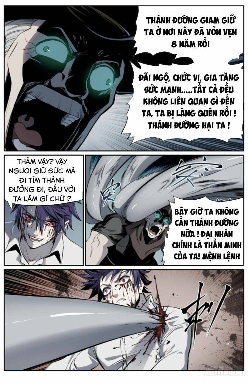Thông Thần Thủ Biện: Chapter 9