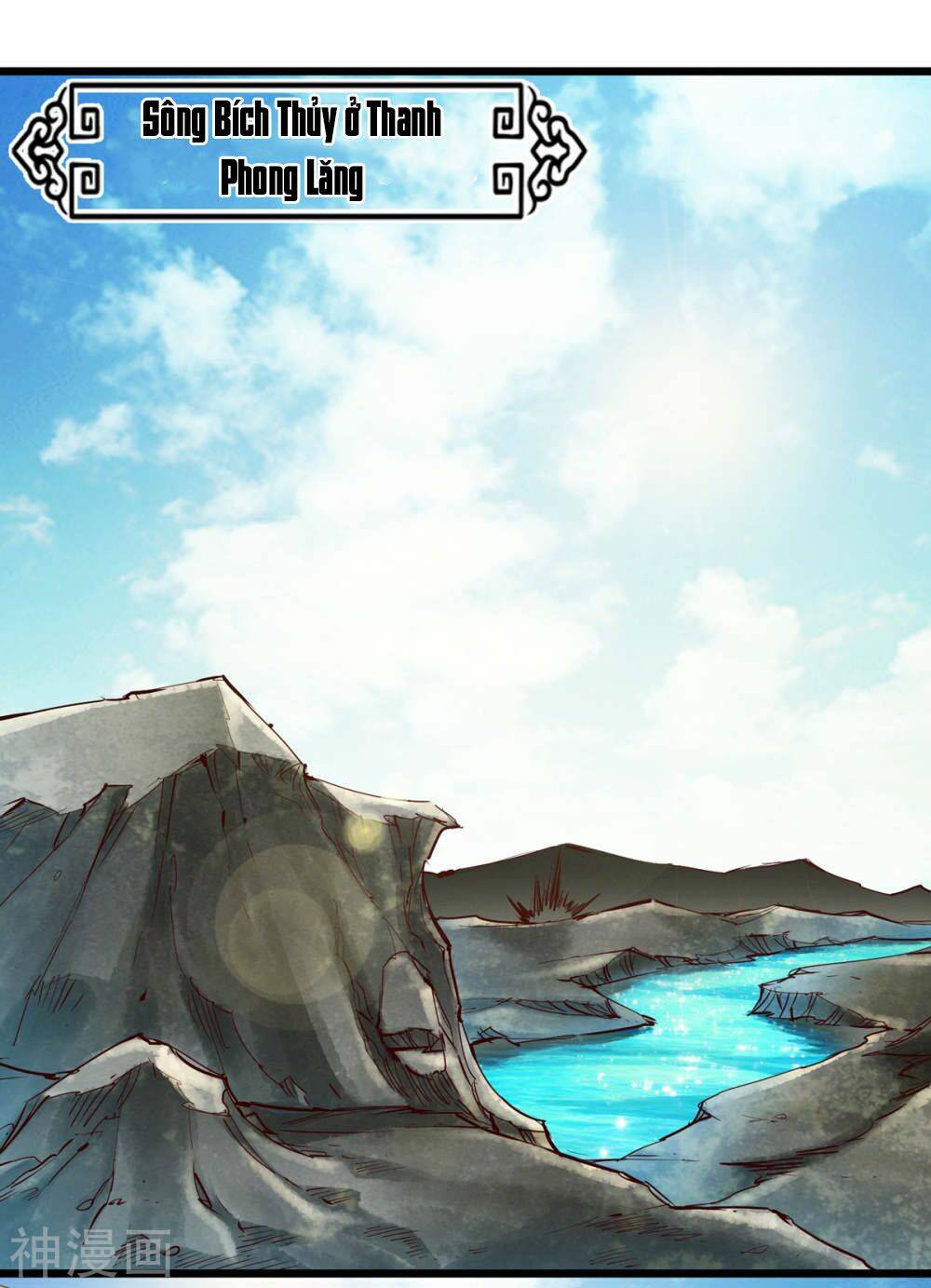 Thông Thiên Chi Lộ: Chapter 29