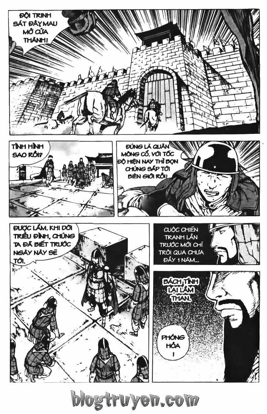 Luân Bàn Thế Giới: Chapter 36