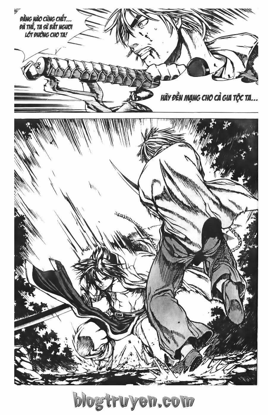 Luân Bàn Thế Giới: Chapter 38