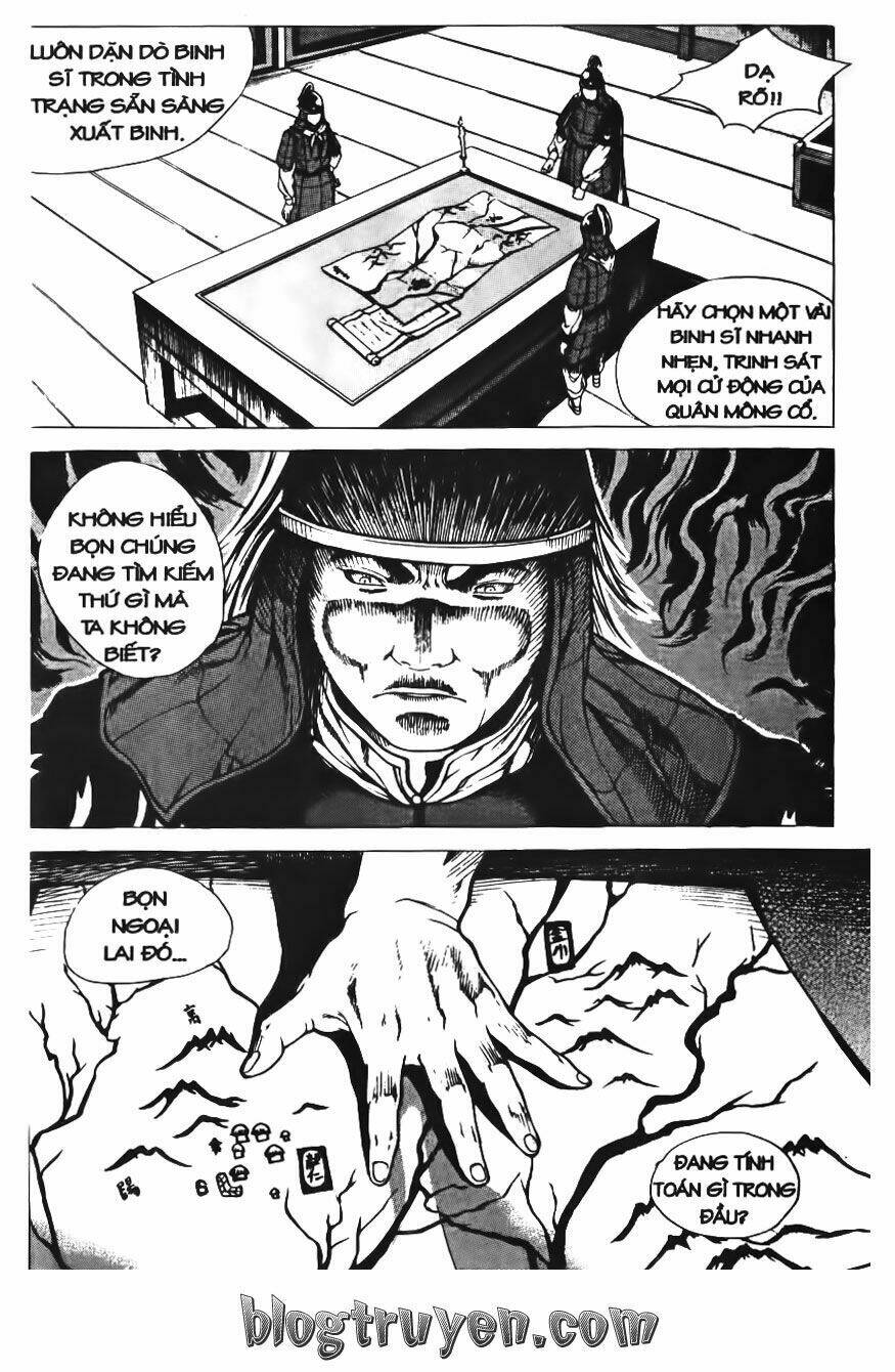 Luân Bàn Thế Giới: Chapter 41