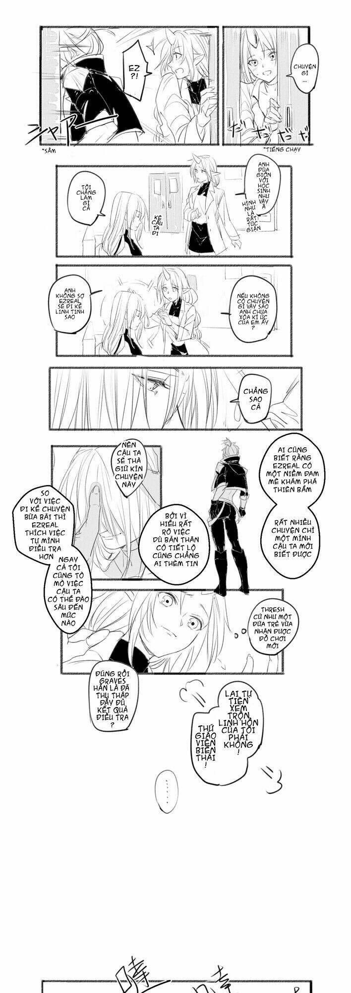 Threshezreal Short Doujinshi - Shishiilol ㄒㄒㄏㄏ: Chapter 12