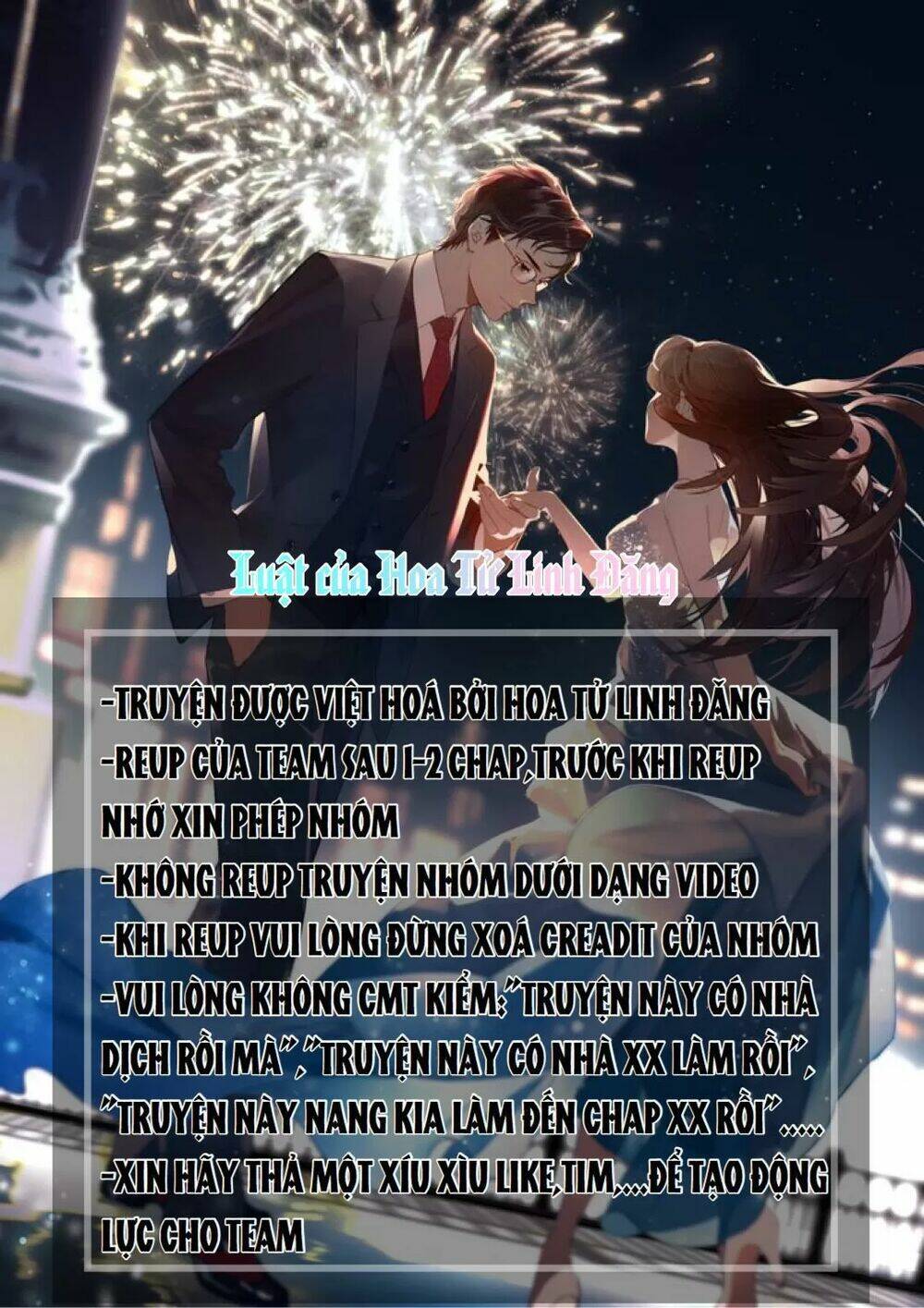 Thú Cưng Của Nữ Phụ Độc Ác: Chapter 11.5
