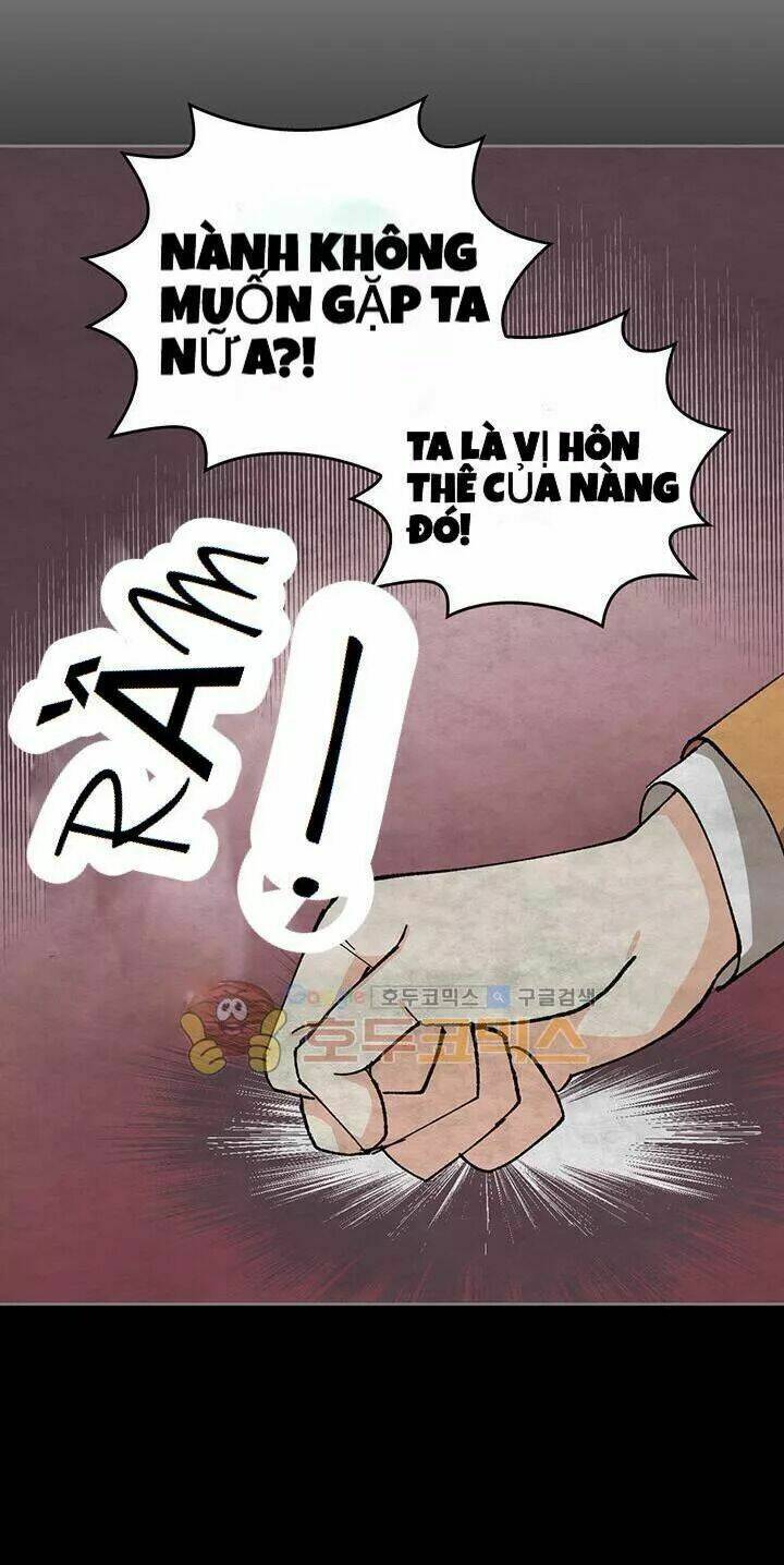 Thú Cưng Của Nữ Phụ Độc Ác: Chapter 5.5