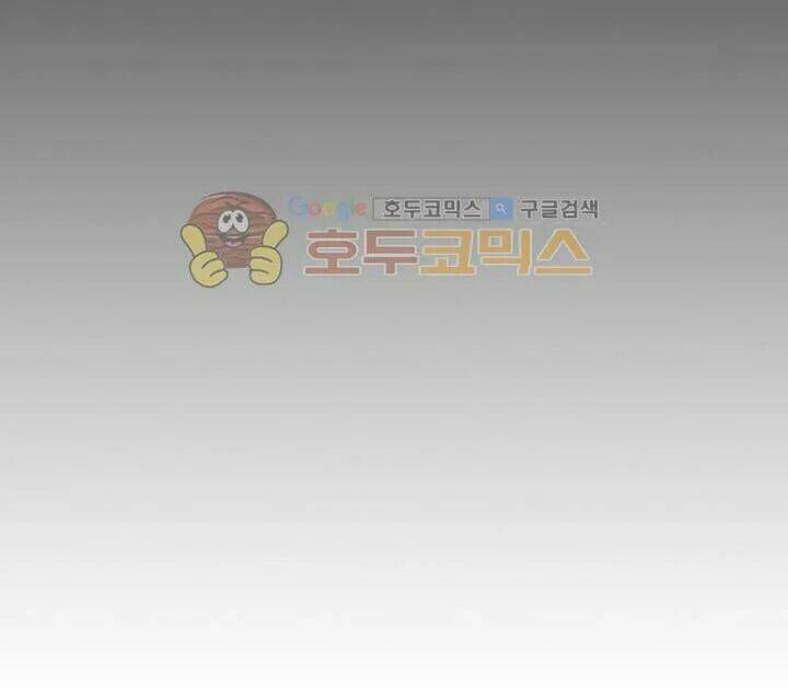 Thú Cưng Của Nữ Phụ Độc Ác: Chapter 5.5