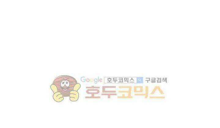 Thú Cưng Của Nữ Phụ Độc Ác: Chapter 5.5