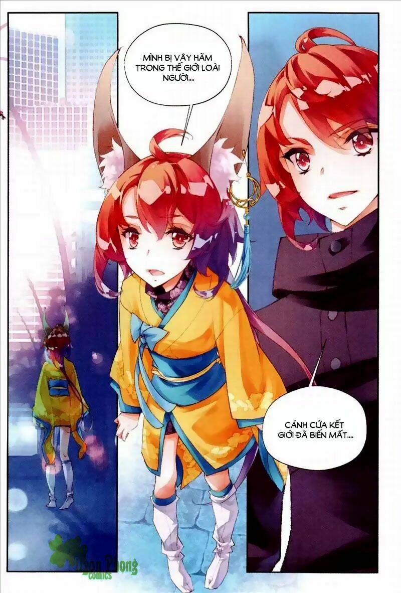 Hoshi No Samidare - Lucifer And The Biscuit Hammer: Chapter 33