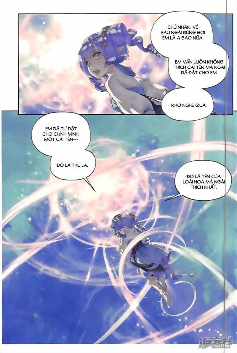 Hoshi No Samidare - Lucifer And The Biscuit Hammer: Chapter 42