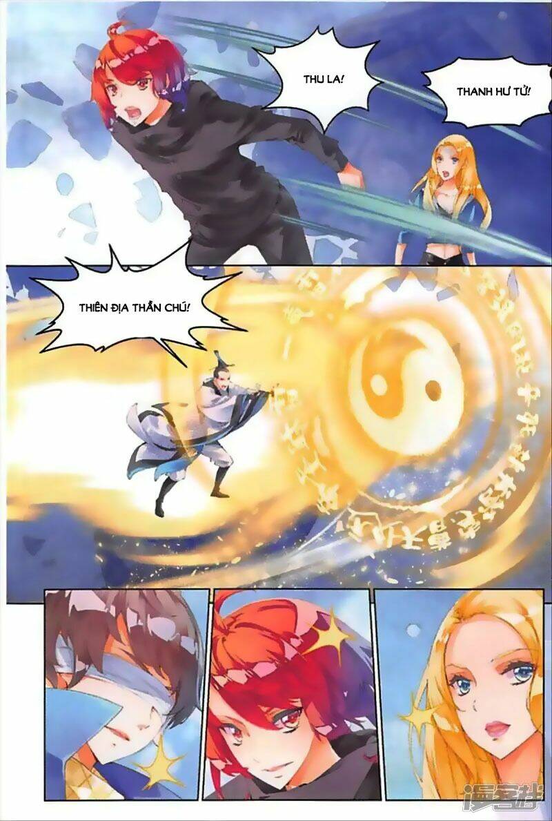 Hoshi No Samidare - Lucifer And The Biscuit Hammer: Chapter 42