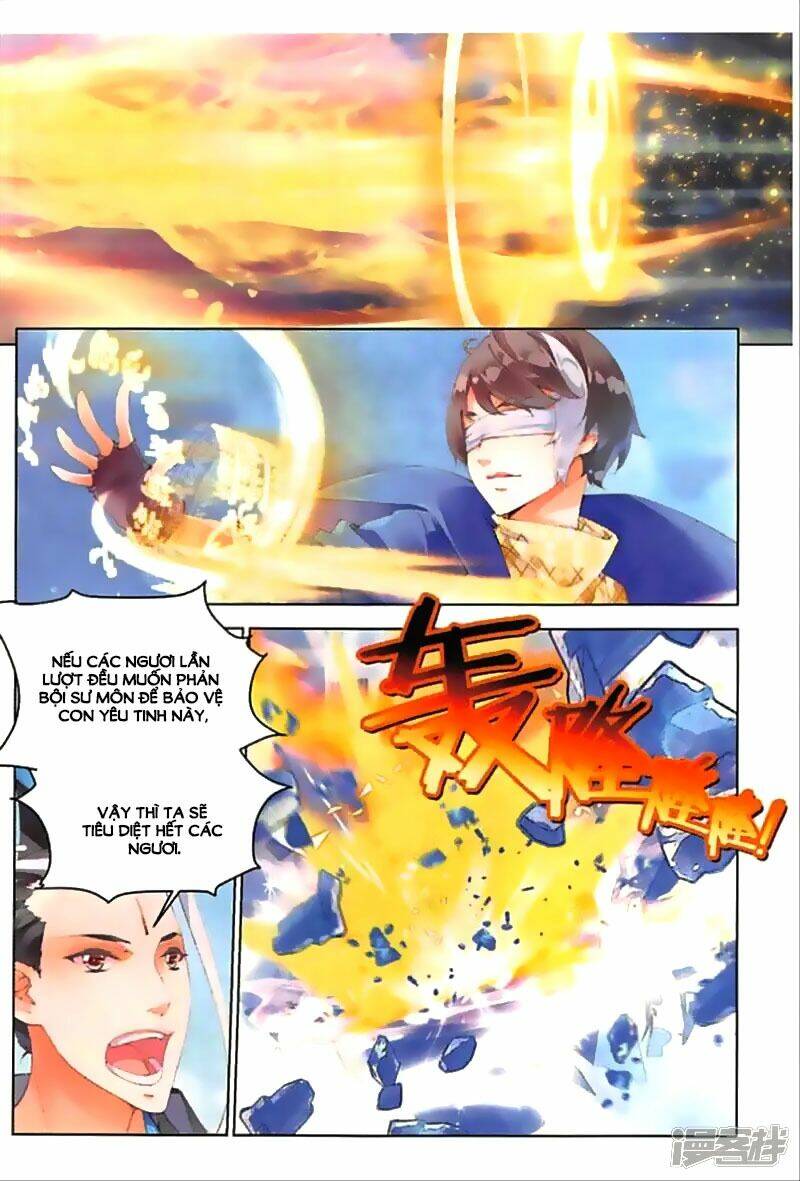 Hoshi No Samidare - Lucifer And The Biscuit Hammer: Chapter 42