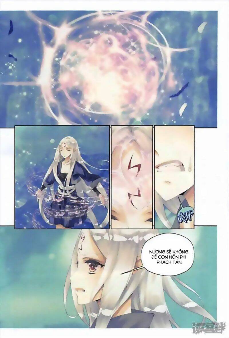 Hoshi No Samidare - Lucifer And The Biscuit Hammer: Chapter 42