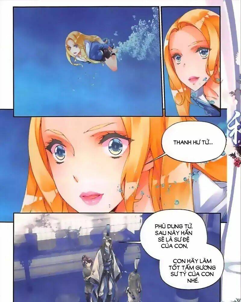 Hoshi No Samidare - Lucifer And The Biscuit Hammer: Chapter 44