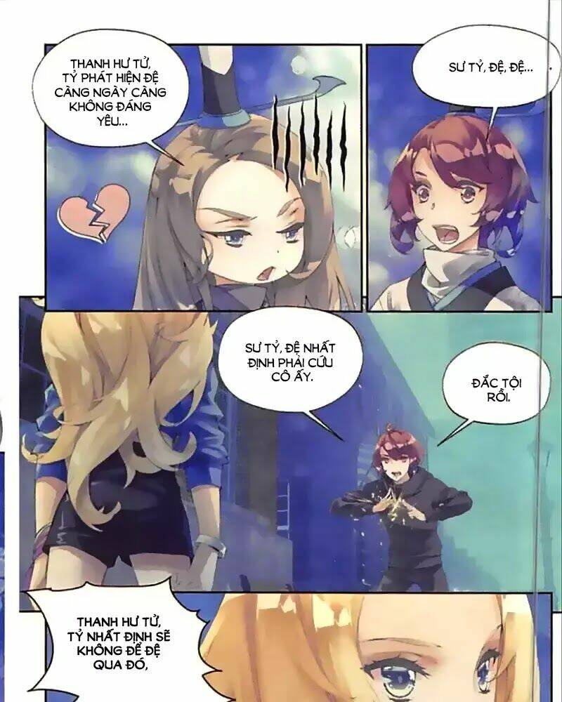 Hoshi No Samidare - Lucifer And The Biscuit Hammer: Chapter 44