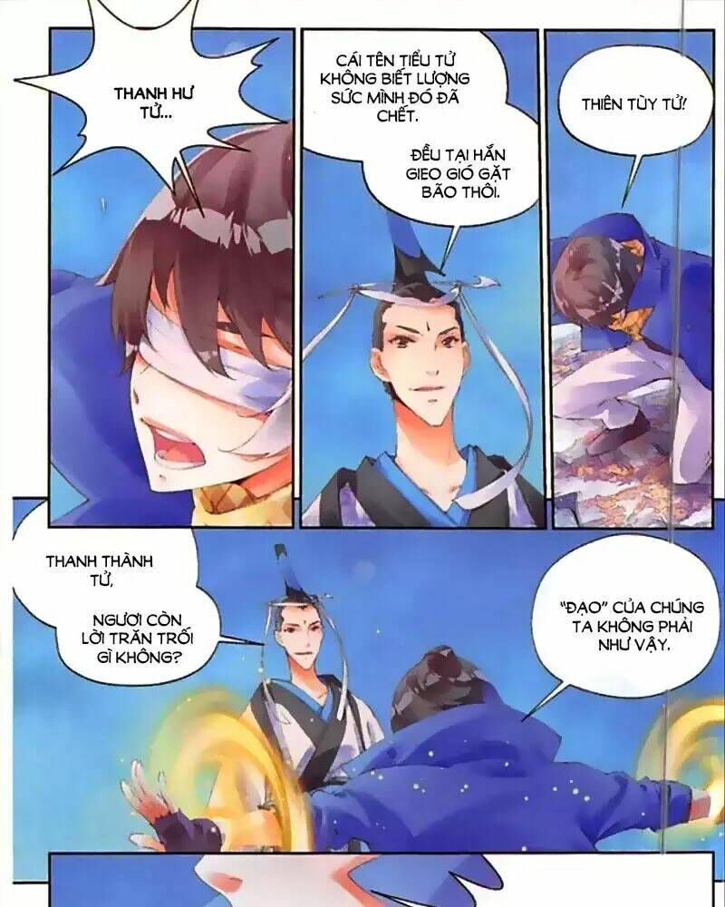 Hoshi No Samidare - Lucifer And The Biscuit Hammer: Chapter 44