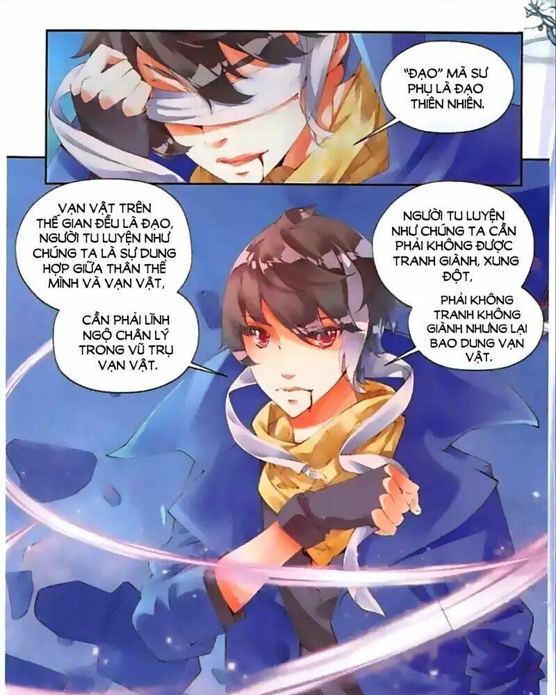 Hoshi No Samidare - Lucifer And The Biscuit Hammer: Chapter 44