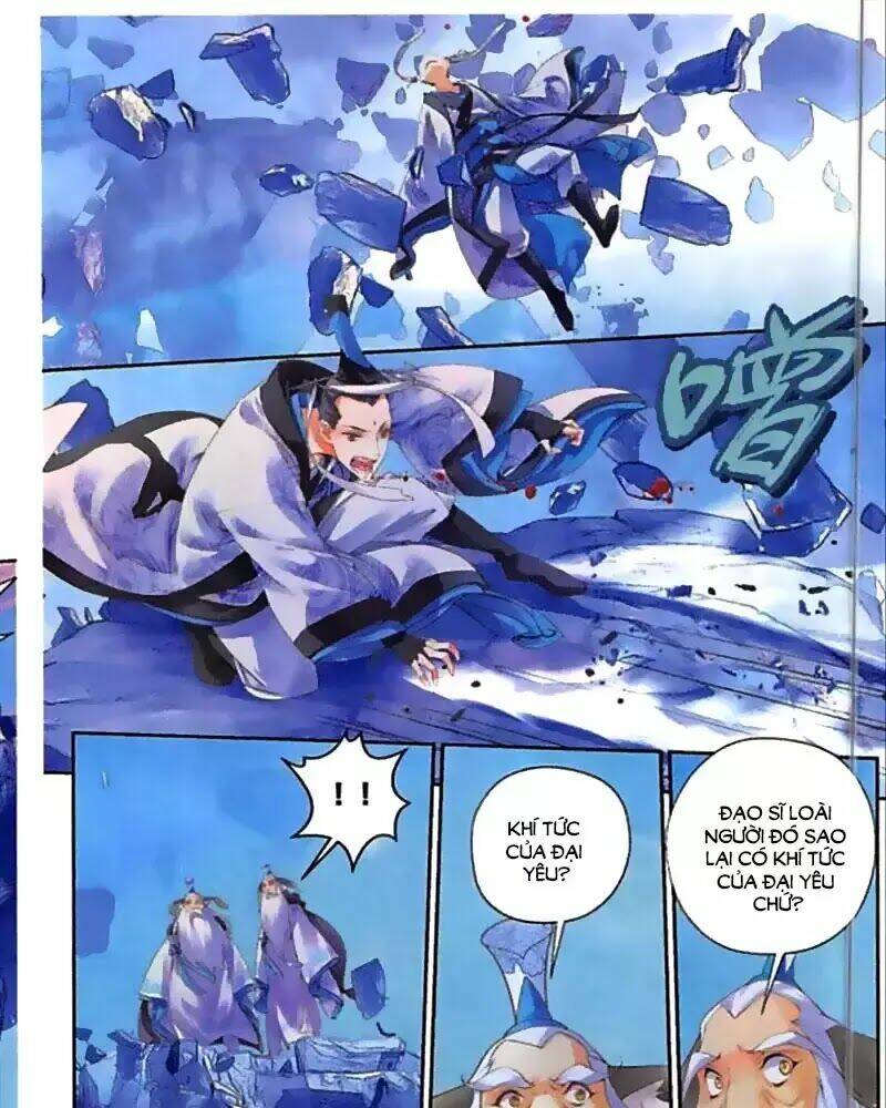 Hoshi No Samidare - Lucifer And The Biscuit Hammer: Chapter 44
